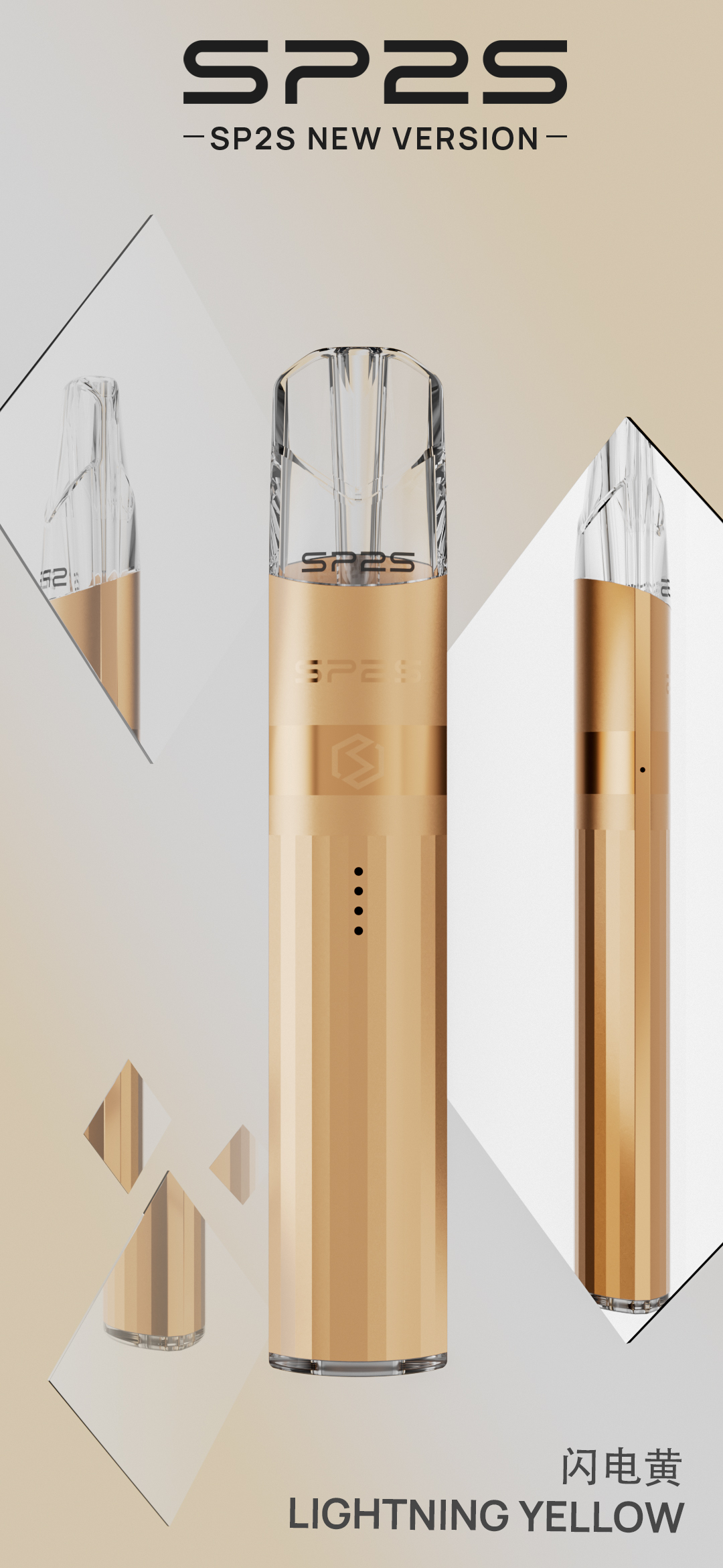 sp2s鈦色❤️🔥主機系列:圖片 6