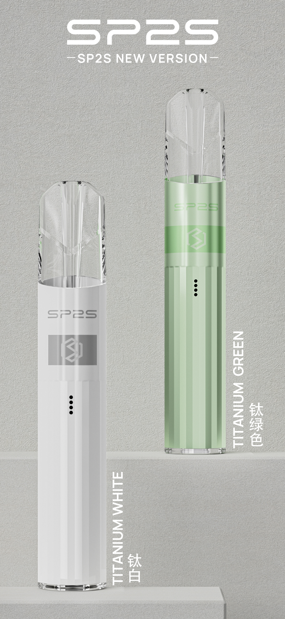 sp2s鈦色❤️🔥主機系列:圖片 19