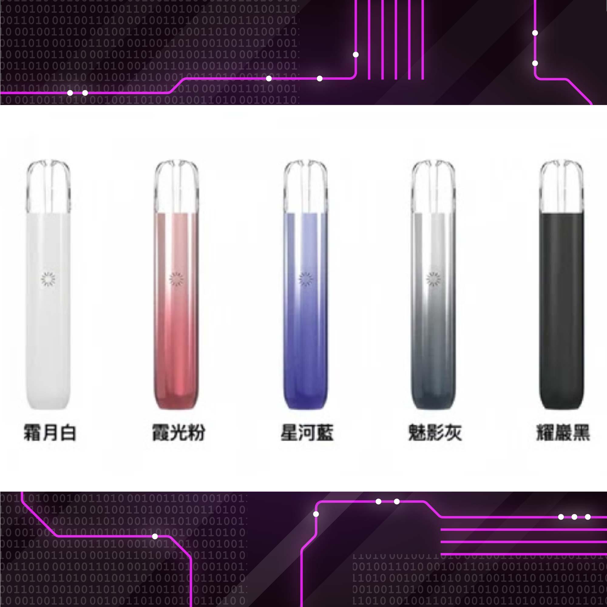 ILIA 五代煙彈❤️🔥買四盒贈一支主機❤️🔥顏色隨機贈送🔥限時活動買10盒送1盒:圖片 3