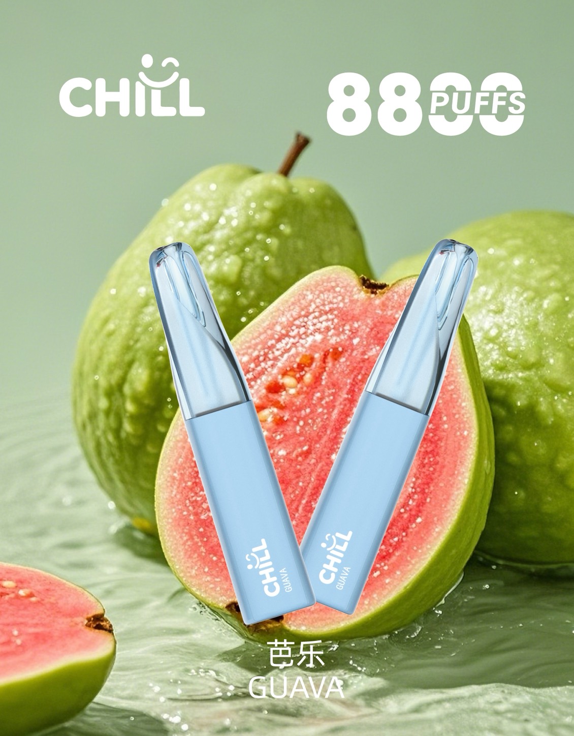 CHILL😉拋棄式8800口|8ml大容量×長效口感×可充電|熱門爆款🔥限時活動買10支隨機送1支:圖片 7