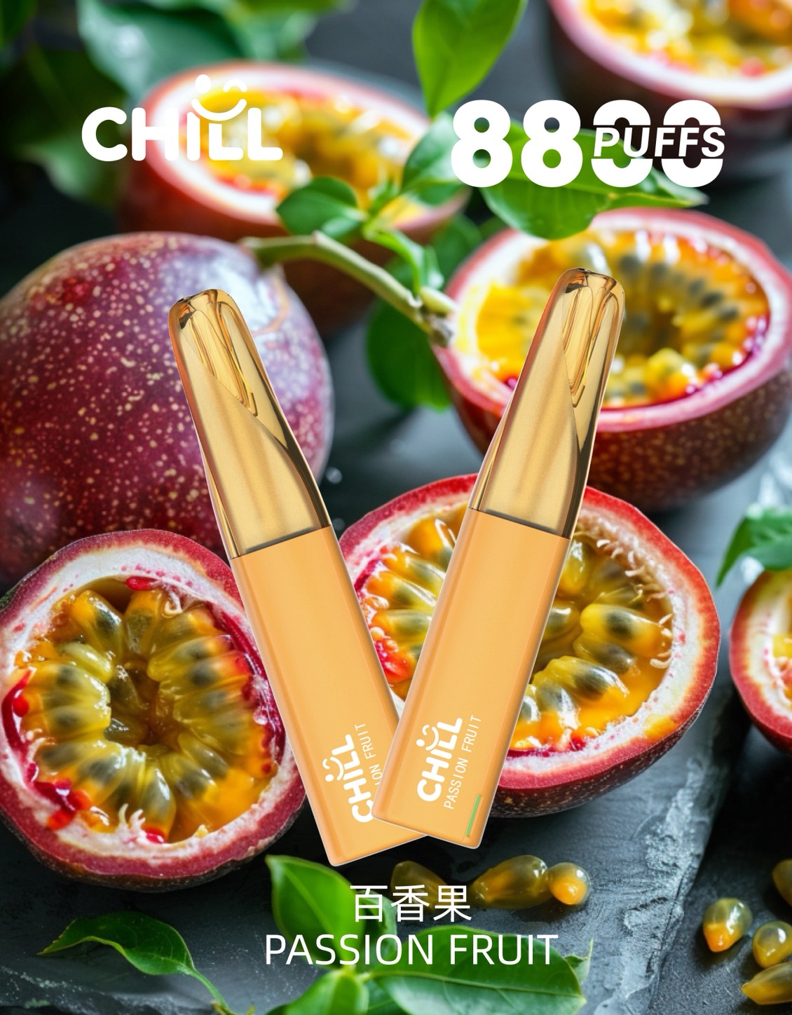 CHILL😉拋棄式8800口|8ml大容量×長效口感×可充電|熱門爆款🔥限時活動買10支隨機送1支:圖片 8
