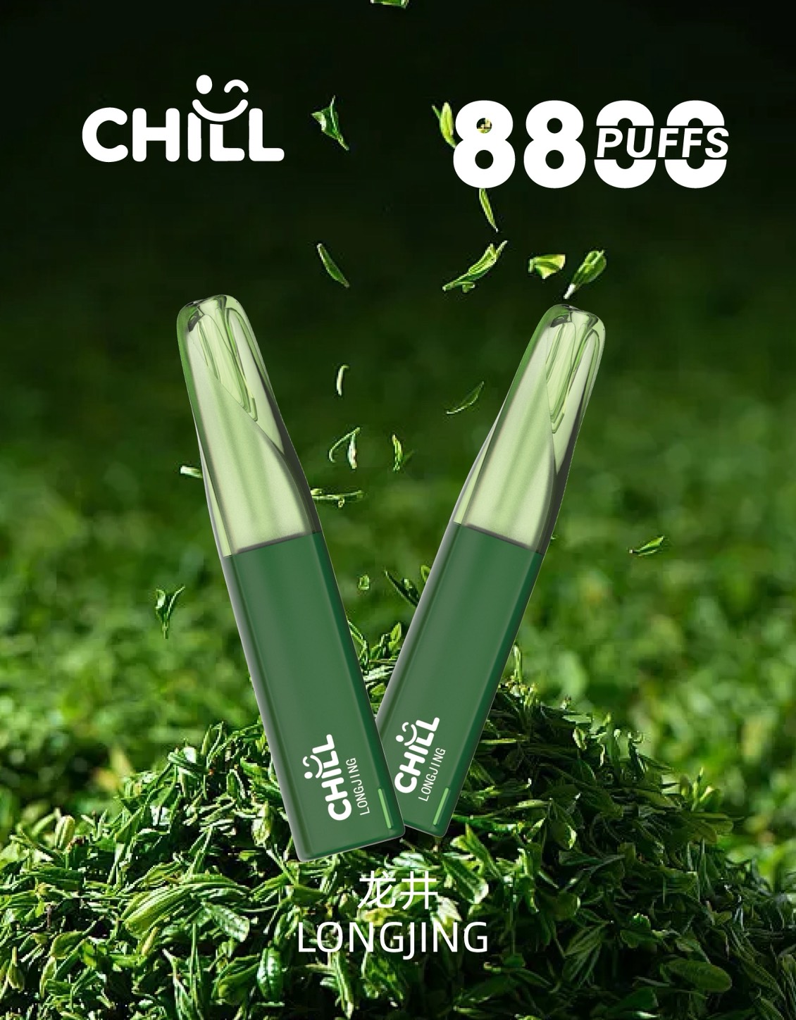 CHILL😉拋棄式8800口|8ml大容量×長效口感×可充電|熱門爆款🔥限時活動買10支隨機送1支:圖片 10