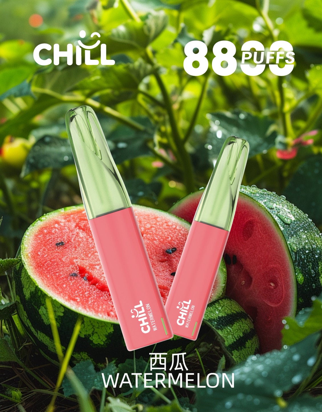 CHILL😉拋棄式8800口|8ml大容量×長效口感×可充電|熱門爆款🔥限時活動買10支隨機送1支:圖片 11